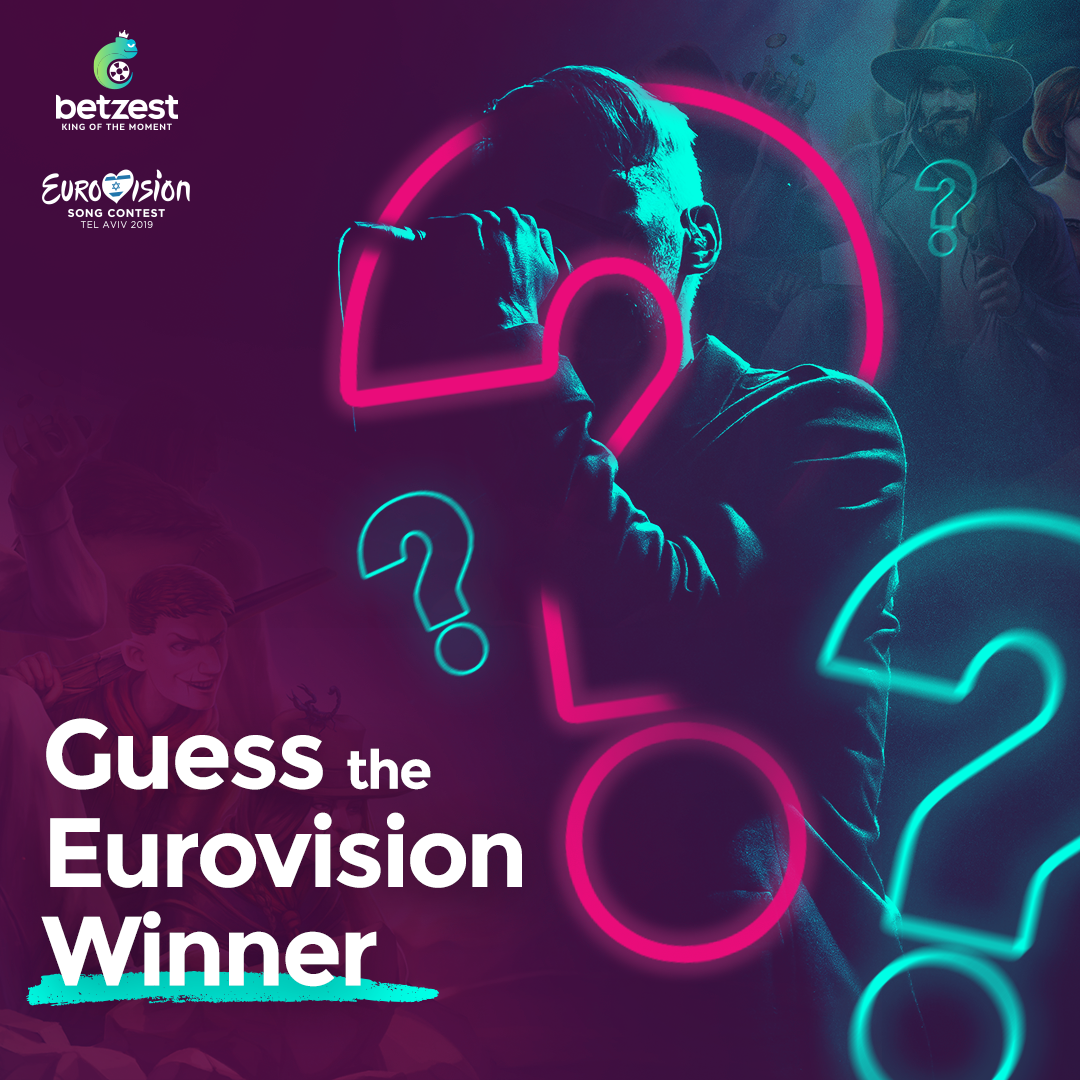 Everything You Need To Know About Eurovision 2021