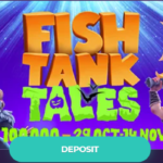 Fish Tank Tales